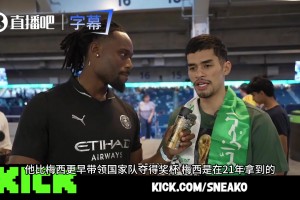 澳西甲昆尼斯vs莫道克大学赛事前瞻视频封面