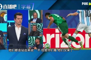 重磅日本对决瑞典直播视频封面