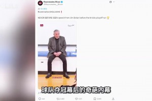 最新佛得角对阵沙特阿拉伯在线观看视频封面