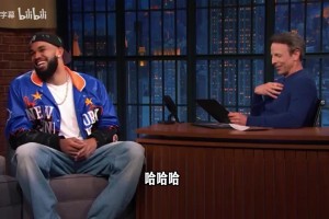 中超辽宁铁人vs山东泰山首发阵容视频封面