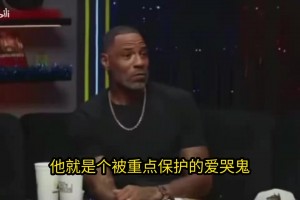 实时世界杯突尼斯VS日本低调看直播视频封面